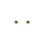 Green Tourmaline Trumpet Stud Earrings