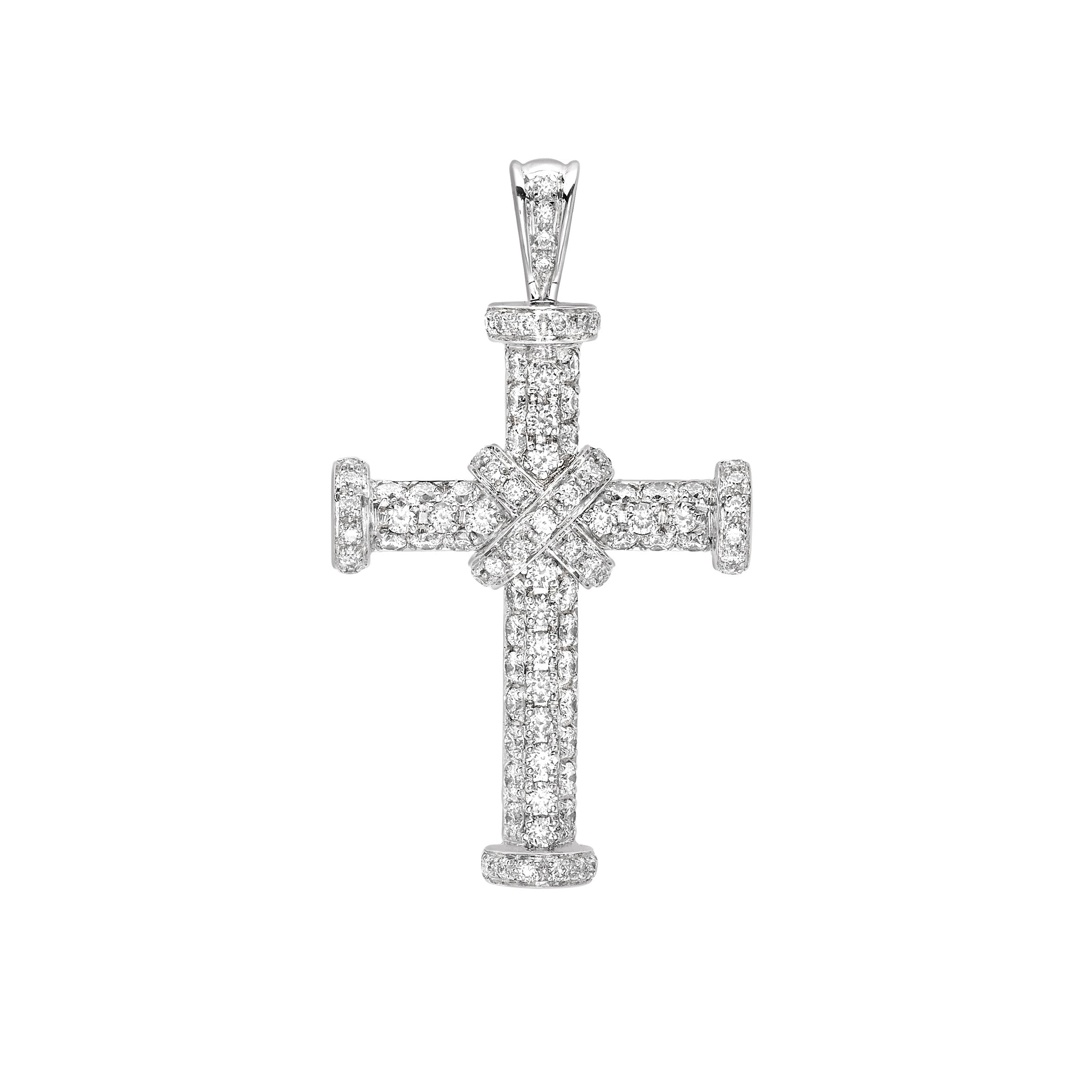 Diamond Pave Baby Cross Pendant