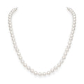 6-6.5mm Akoya Pearl Necklace 18" with Yellow Gold Clasp