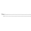 18ct White Gold 20" Mini Oval Belcher Chain